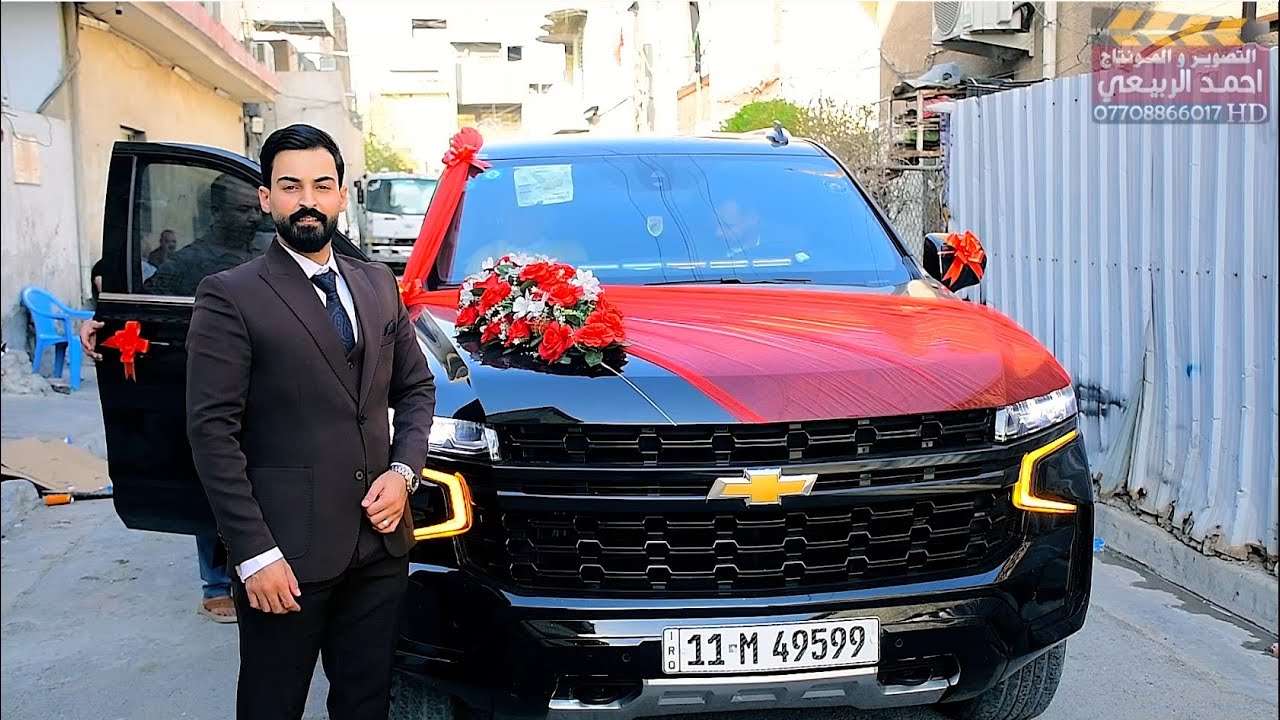 حفل زفاف مصطفى محمد المحمداوي الف الف مبروك