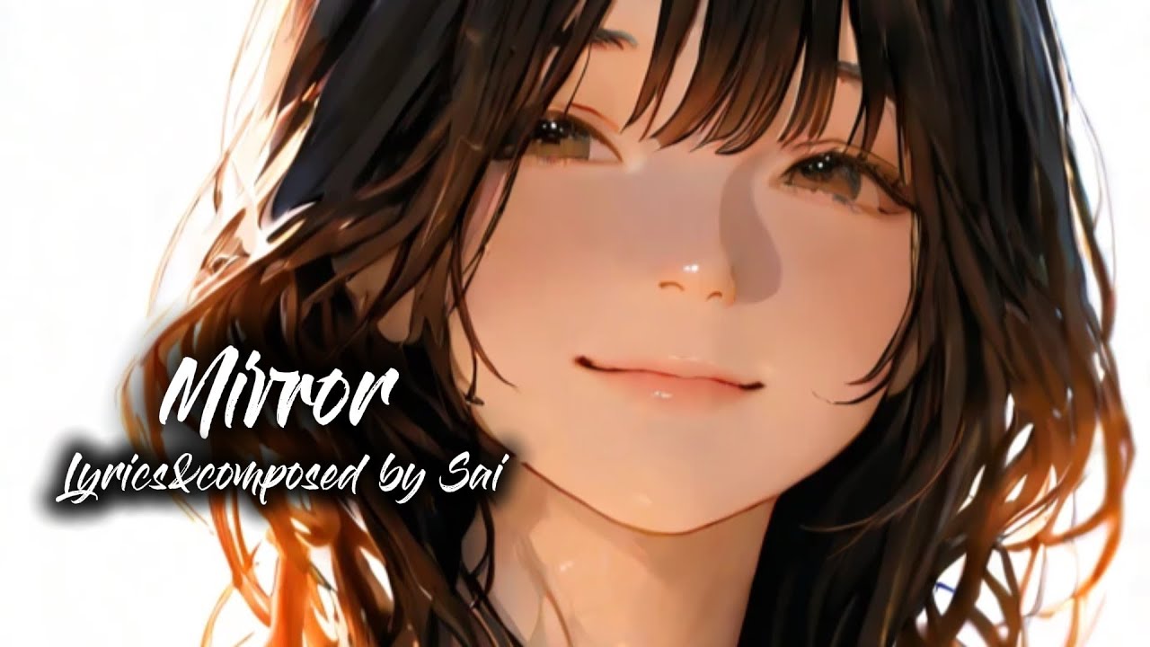 『Mirror』