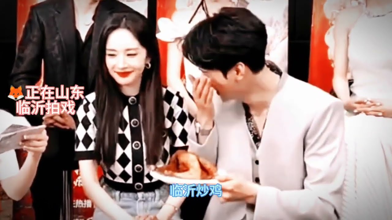 杨幂龚俊求二搭  太爱了 why so sweet 😍 Yang Mi Gong Jun please give us a modern drama #杨幂 #龚俊