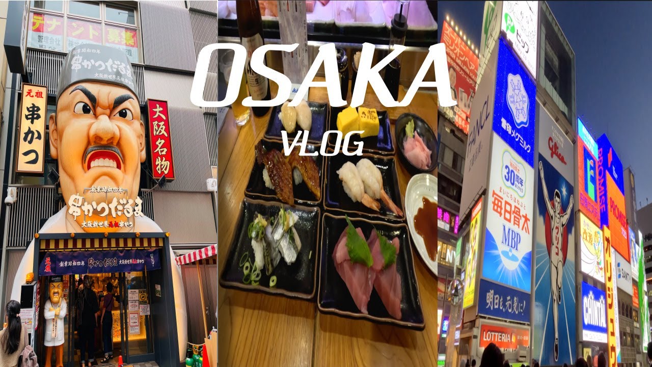 오사카 VLOG | 🇯🇵 EP.1 꼼데가르송 ❤️ | 도톤보리 ✨ | 우오신 🍣 | 앗치치타코야끼 | 라멘 🍜 | 다이소 | 오사카 여행