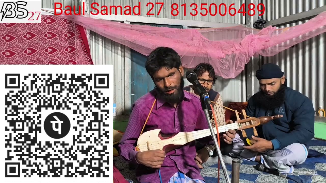 তোমার কি লাগেনা রে মায়া//Tomar ki lagenare maya//Singer: Andho Samad