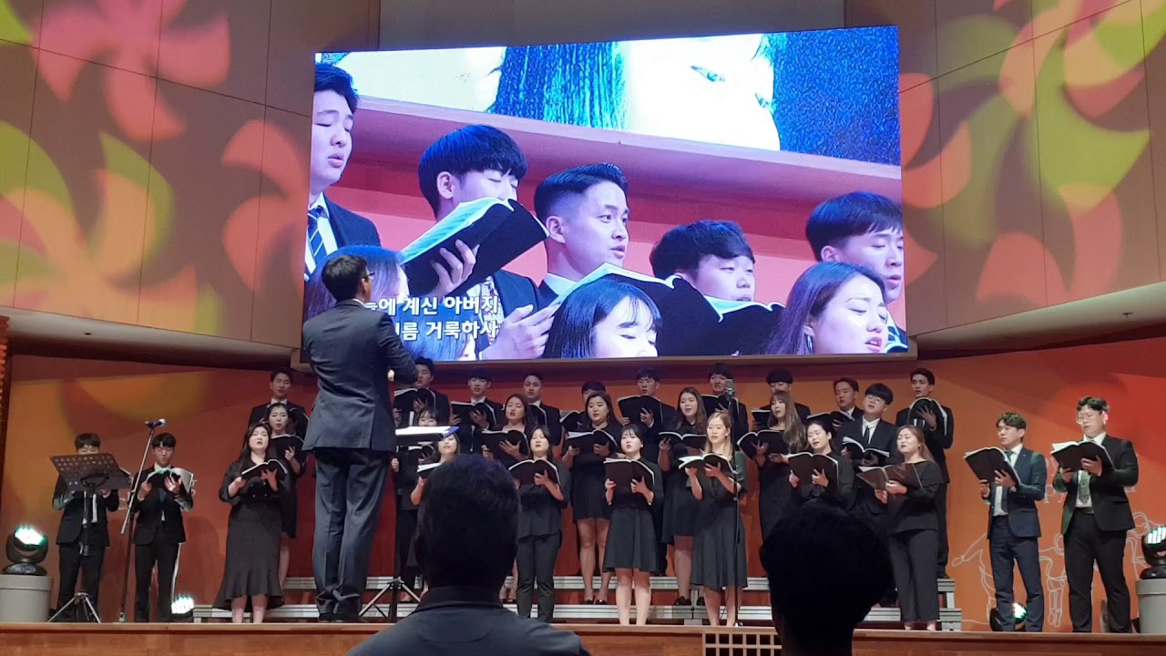 주의 기도 - 조혜영
