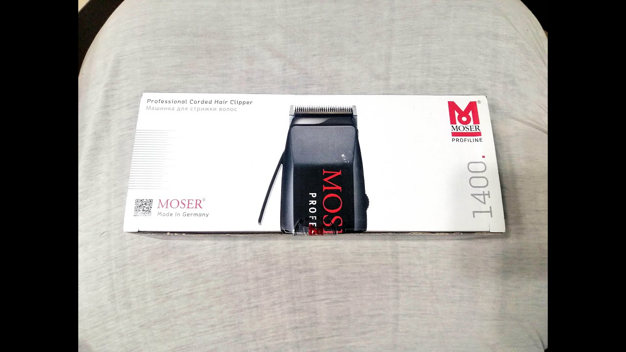 فتح صندوق ومراجعة لماكينة حلاقة موزر الالمانية Unboxing And Review Moser Professional 1400 Black