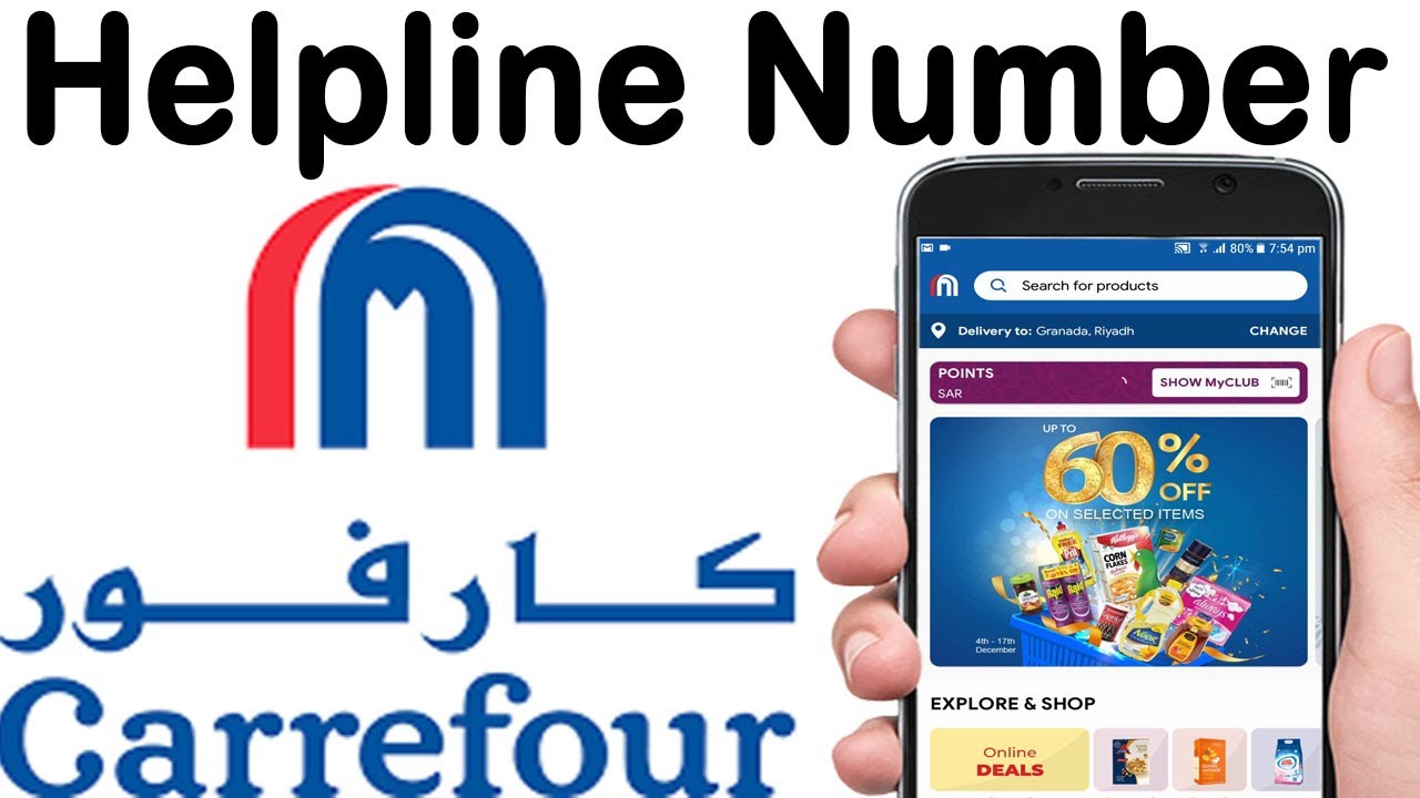 Carrefour Helpline Number