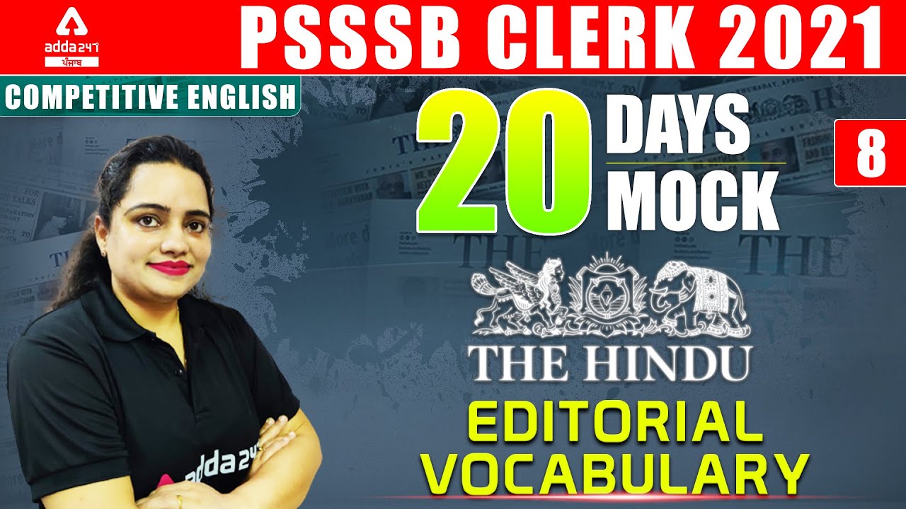 PSSSB Clerk Preparation | PSSSB Clerk English | 20 Days 20 Mock #8