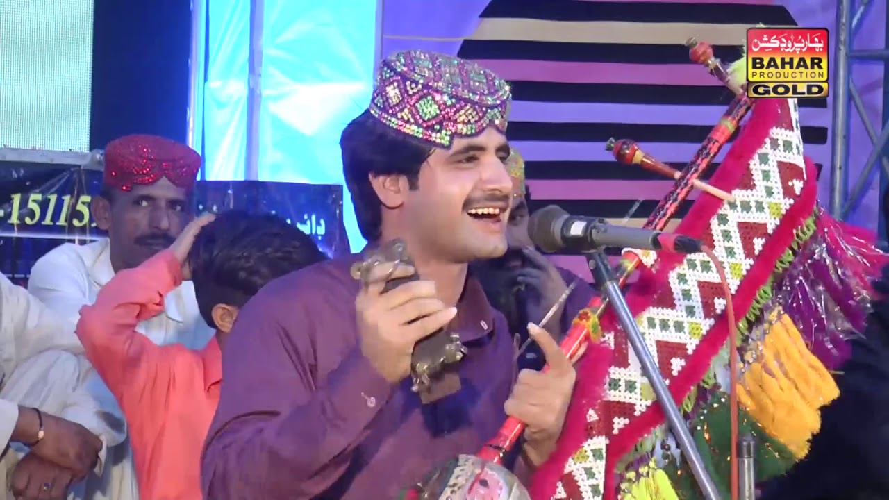 Dilri Hal ByBilawal Chandio Album 10 Bahar Gold Production
