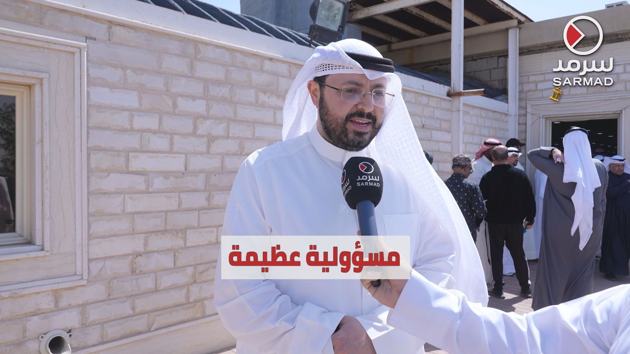 النائب السابق د.عبدالعزيز الصقعبي: اليوم تختلط المشاعر بالحزن على الأبطال والفخر والاعتزاز بتضحياتهم