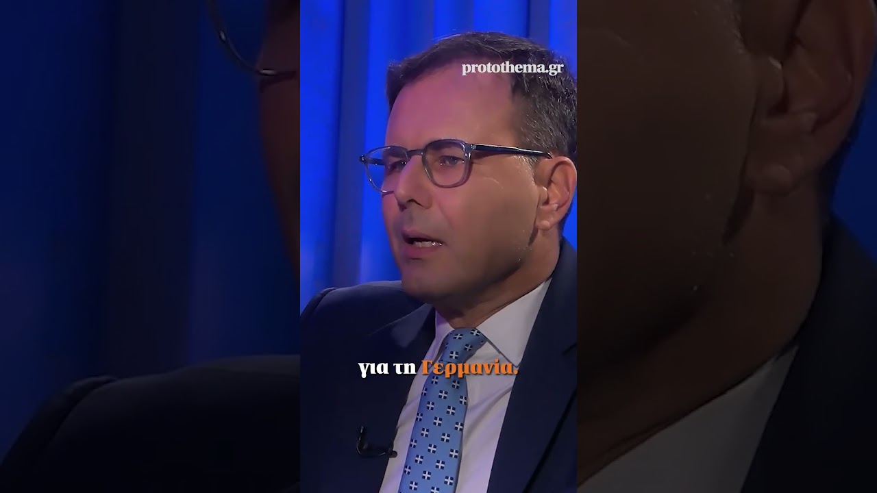 &Pi;&alpha;&tau;έ&lambda;&eta;&sigmaf; &sigma;&tau;&omicron; protothema: &Gamma;&iota;&alpha;&tau;ί &alpha;&pi;&omicron;&chi;ώ&rho;&eta;&sigma;&epsilon; &alpha;&pi;ό &tau;&eta; &theta;έ&sigma;&eta; &tau;&omicron;&upsilon; &sigma;&tau;&omicron; &Mu;&alpha;&xi;ί&mu;&omicron;&upsilon;