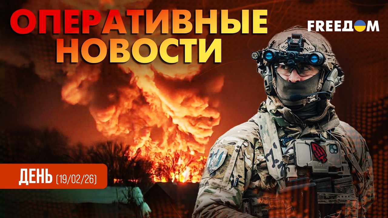 💥 СБУ УНИЧТОЖАЕТ нефтебазы в РФ: лишение росармии топлива | Оперативные новости. День