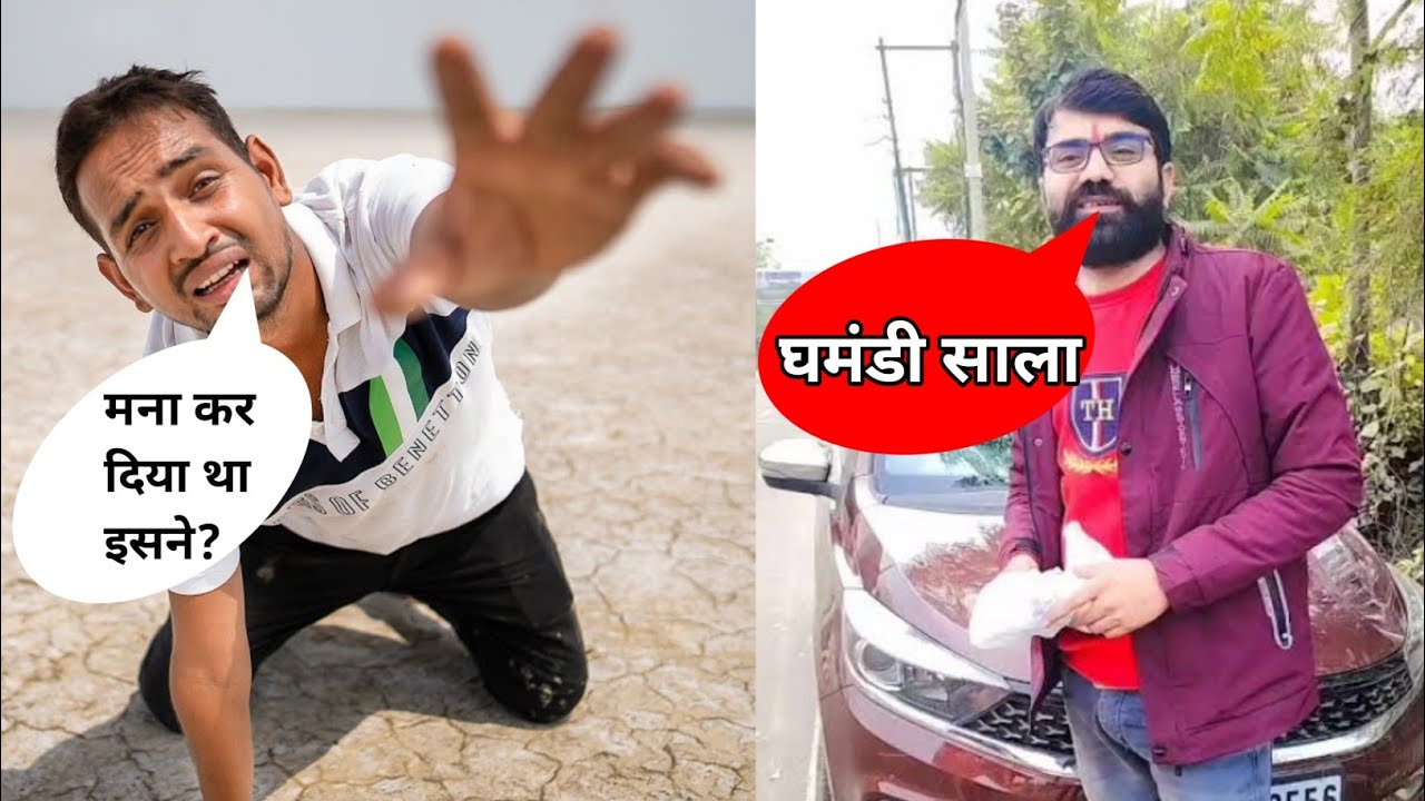 Mr Indian Hacker Exposed?।Tech Champion Support।#mrindianhacker #exposed