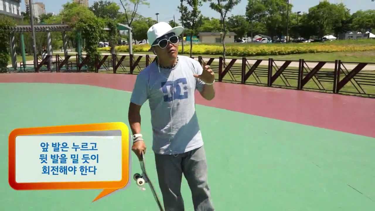 Pro & Beginner Class 7 End Walk