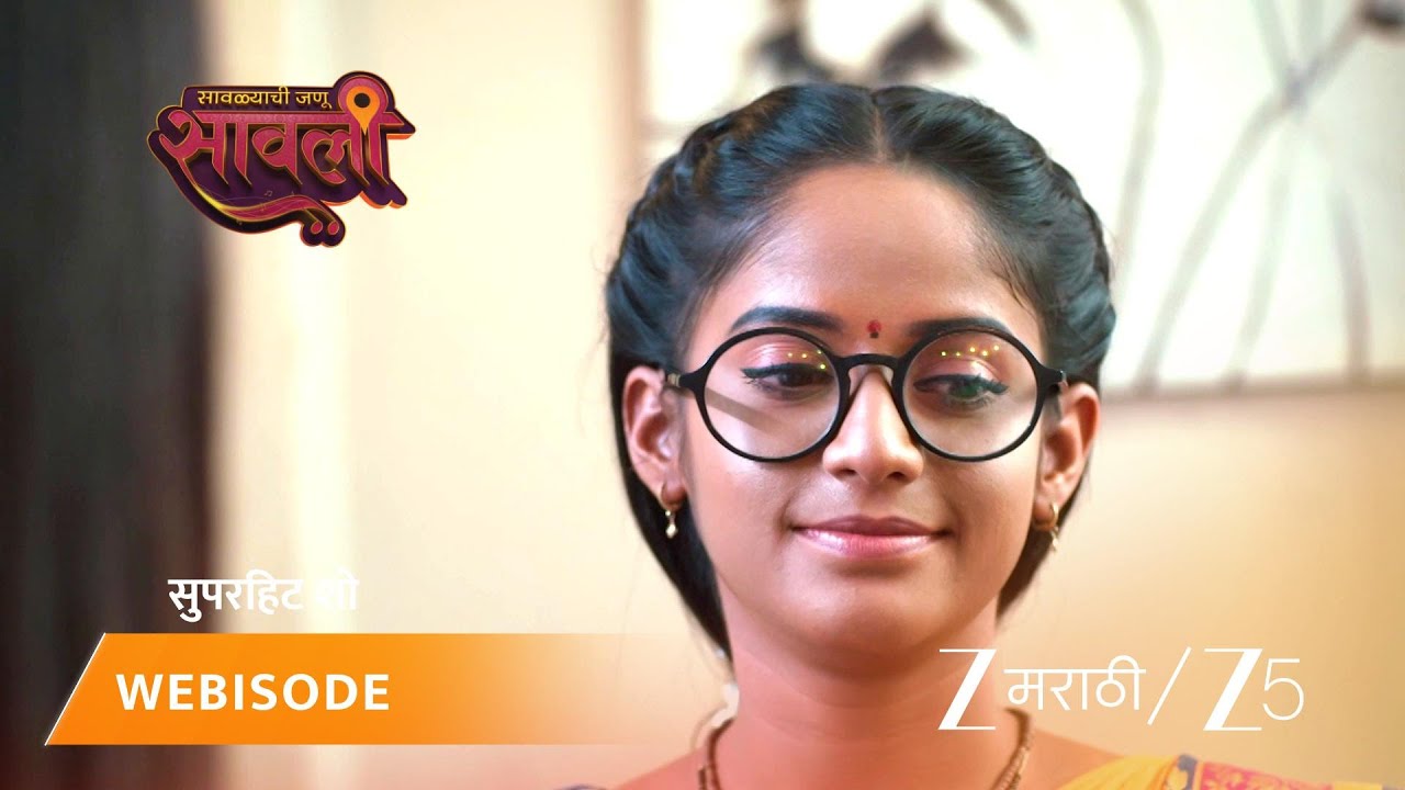SAVALYACHI JANU SAVALI | EP - 450 | Webisode 2 | Jan 18 2026 | Zee MARATHI
