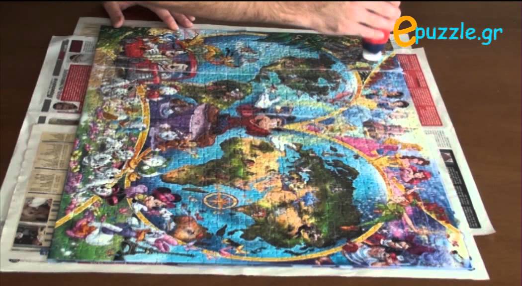 Πως κολλάμε το puzzle - παζλ από το epuzzle.gr