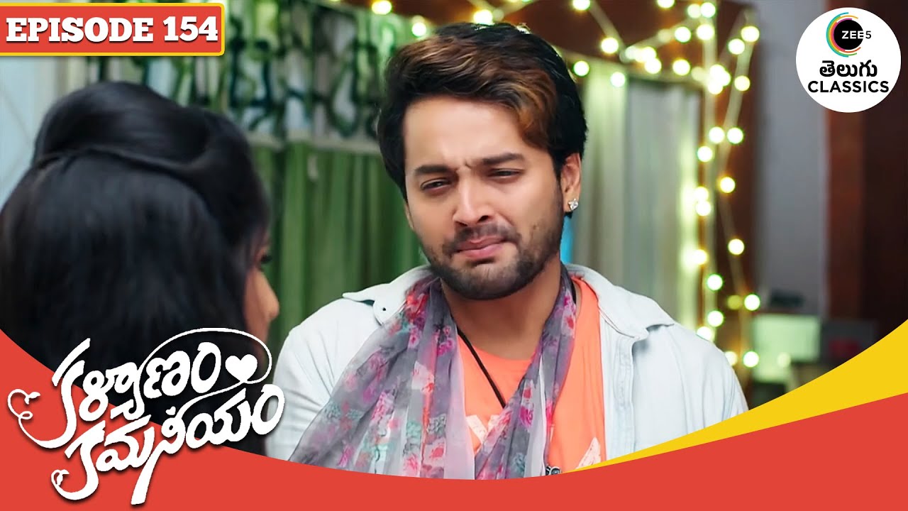 Chaitra misjudges Viraj | Kalyanam Kamaneeyam | Full Episode - 154 | Serial | Zee Telugu Classics