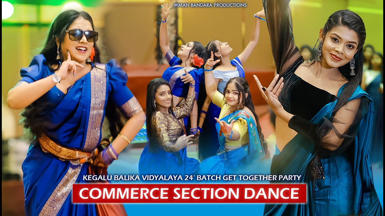 Commerce Section Dance - Kegalu Balika Vidyalaya 2024 A/L Batch Party | ESTRELLA ' 25