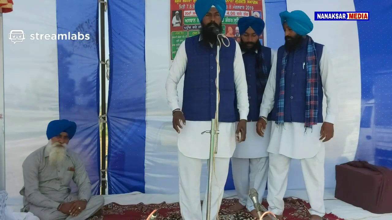 ਗੁਰਮਤਿ ਸਮਾਗਮ ਨਾਨਕਸਰ ਠਾਠ ਪਿੰਡ ਸ਼ੰਕਰ