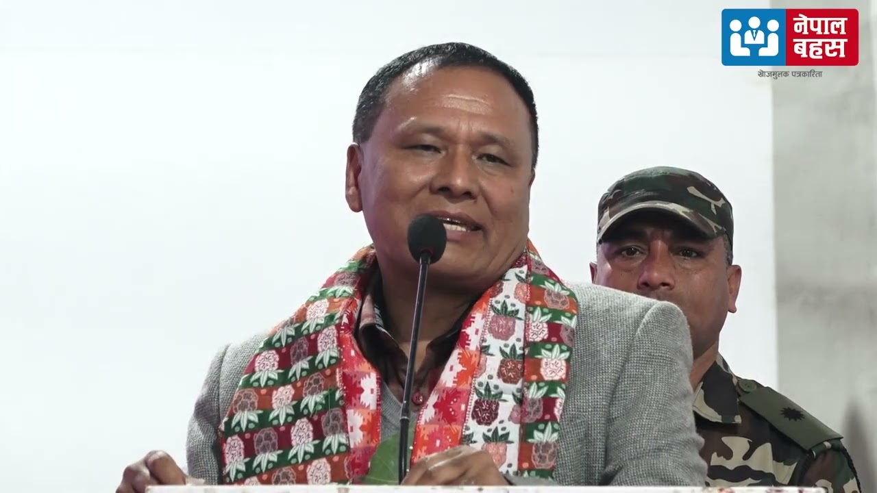 मन्त्री कुलमान घिसिङको घोषणा: 'ऐन-कानुन बाधक भए अध्यादेश ल्याएरै भए पनि विकासको बाटो खोल्छौँ'