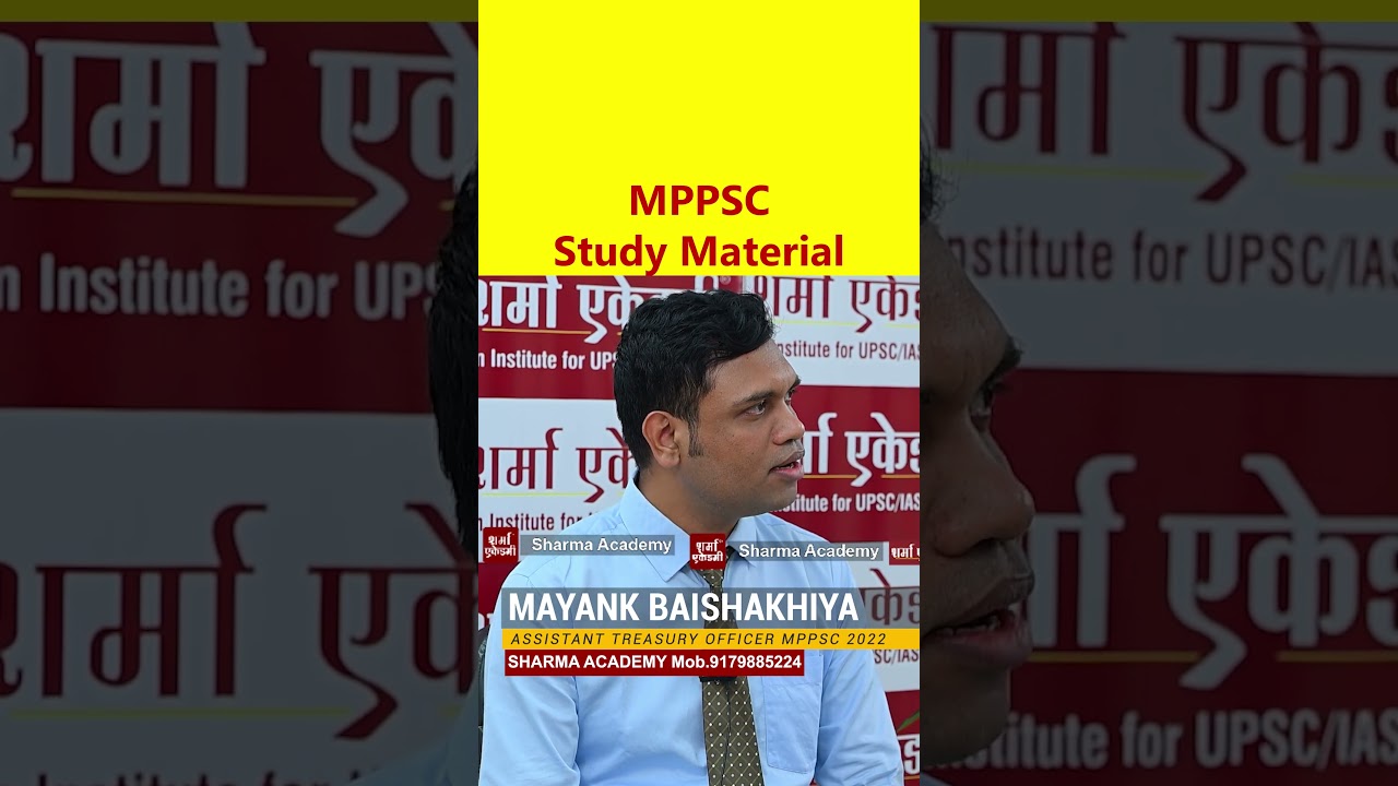 MPPSC Notes in English: Comprehensive Guide #MPPSCNotes #MPPSCPreparation #MPPSCStudyMaterial