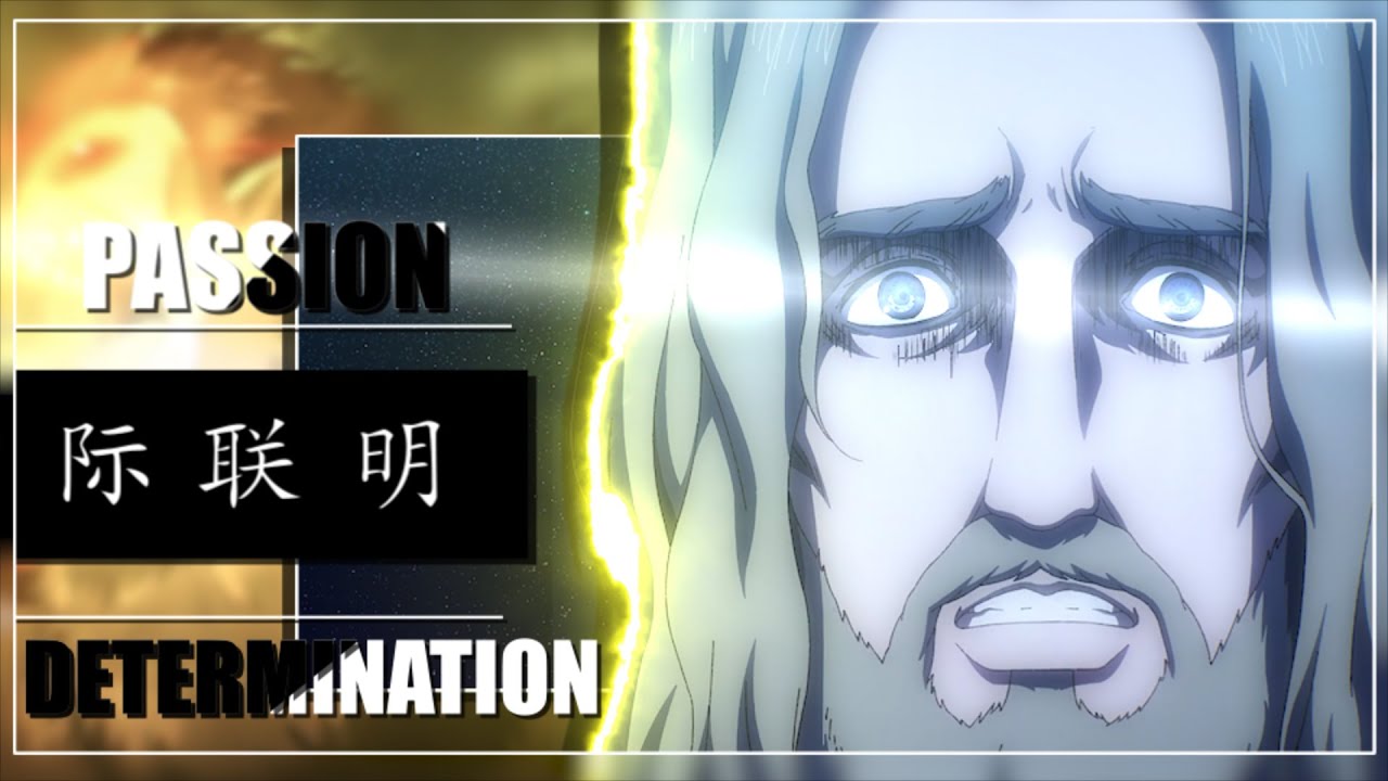 The Passion and Determination of the Beast Titan Explained | Attack on Titan