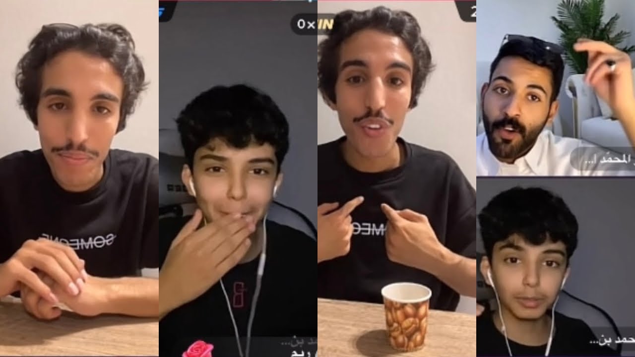 بث مسعود بن شعفول وعزيز المحمد وقريبه محمد صالح الجزء 3 محاولة مقلب فاشله/ بث أحلام العصر 😂😂🔥🔥