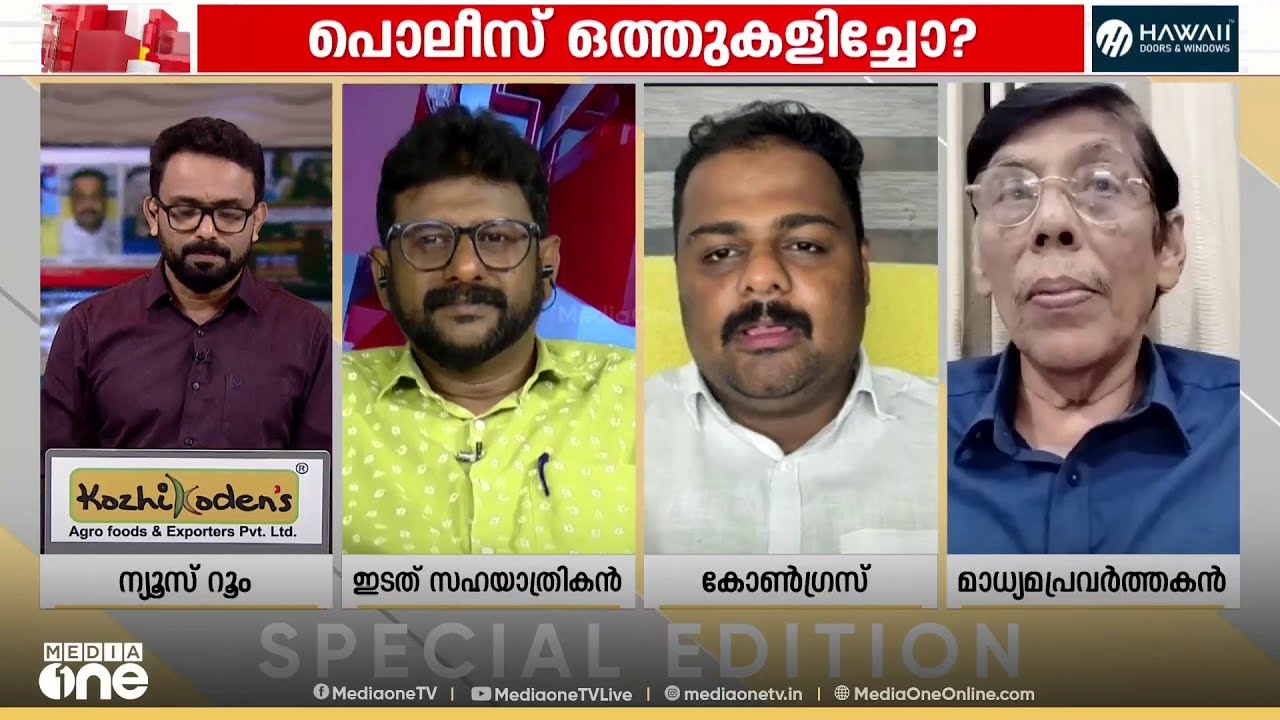 'ഗണേഷ്‌ കുമാറായിരിക്കും ഇത്തവണ ഏറ്റവും ആദ്യം തോറ്റുപോകുന്ന മന്ത്രി, അതിൽ ഞങ്ങൾക്ക് സംശയം ഇല്ല'