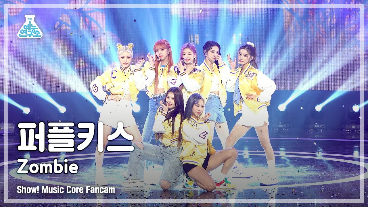 [예능연구소 4K] 퍼플키스 직캠 'Zombie' (PURPLE KISS FanCam) @Show!MusicCore 211002