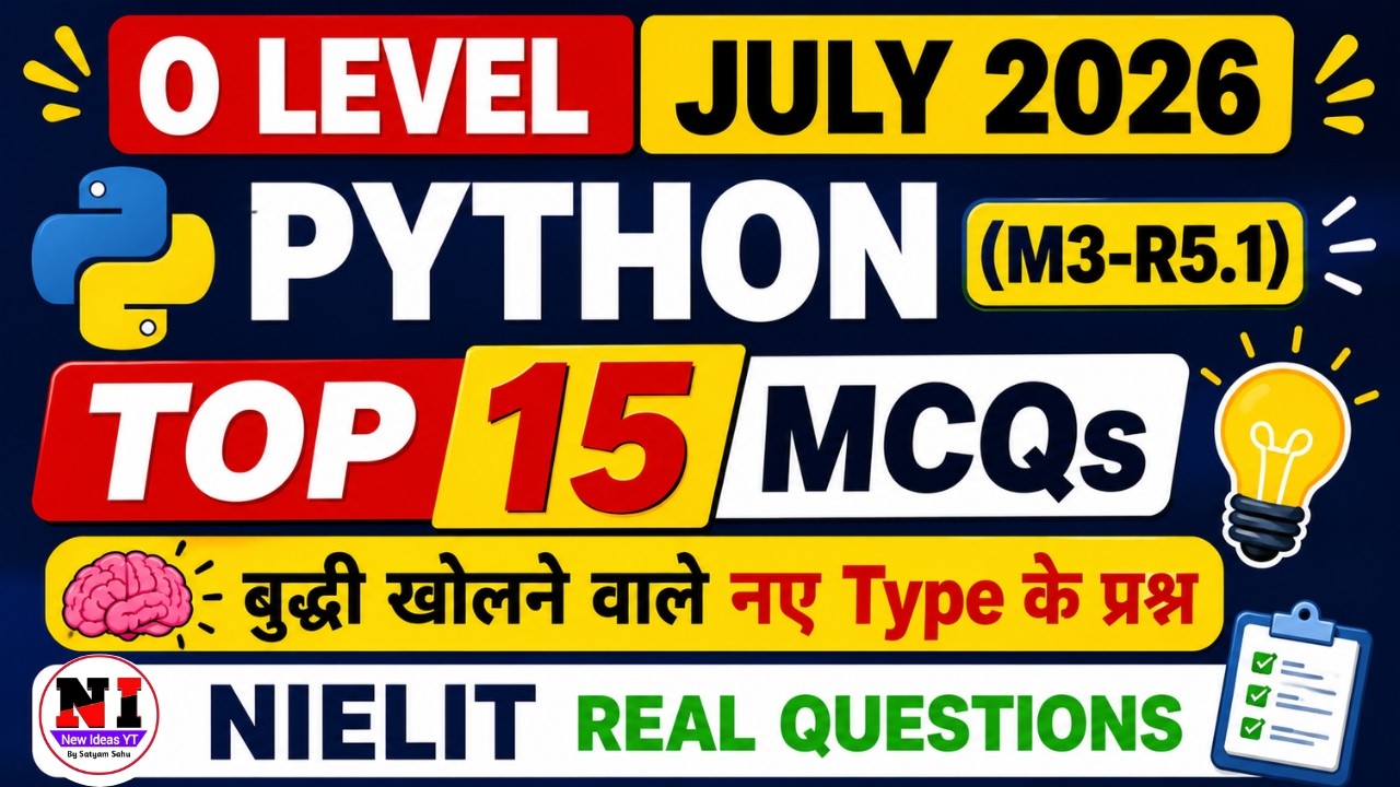 Top 15 Python MCQs | O Level July 2026 | O Level Python Question paper July 2026