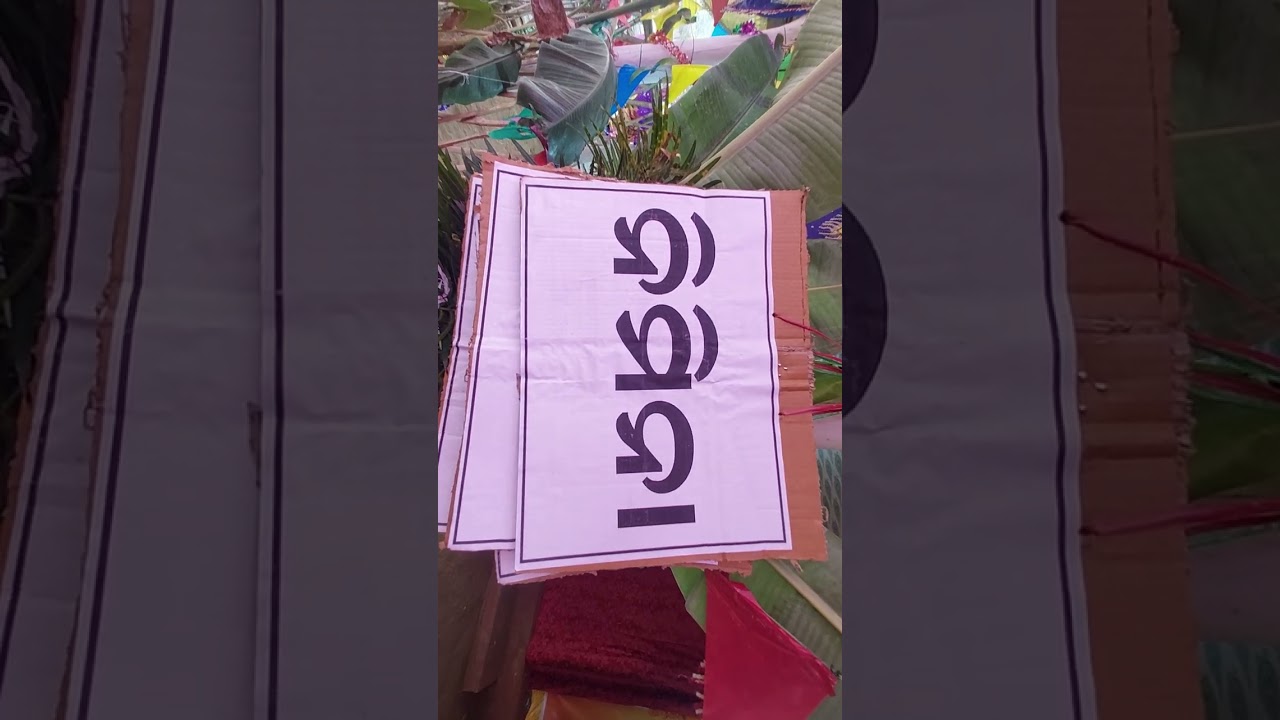 ଏଇ ମାଟିରେ ଜନମି କେତେ ....ବହୁତ ପୁରୁଣା ମା ସାରଳାଙ୍କ ଭଜନ ଷ୍ଟାଇଲ ରେ ନାମ ସଂକୀର୍ତ୍ତନ...ବହୁତ ସୁନ୍ଦର କଣ୍ଠସ୍ବର