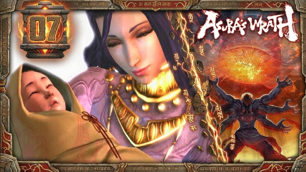 Asura's Wrath & DLC | #07 