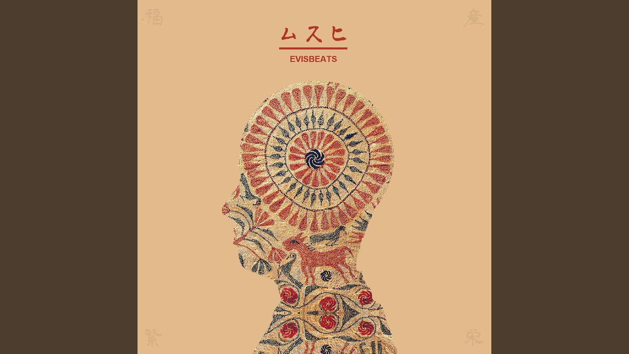 花火
