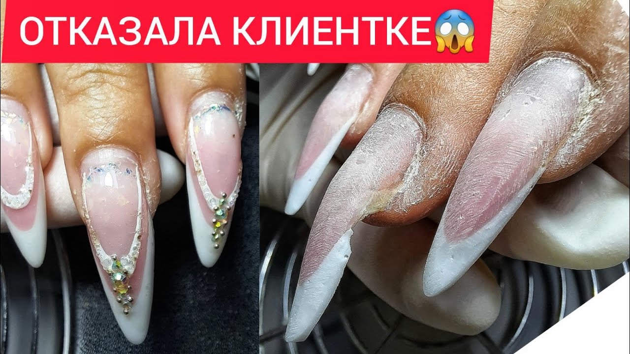 НАМУЧИЛАСЬ С МАНИКЮРОМ😱😫 ПУШЕЧНЫЙ ДИЗАЙН 💥