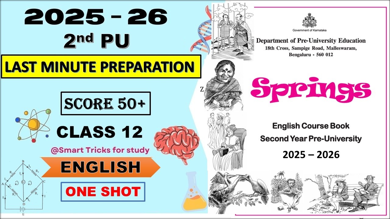 2nd PUC English Last Minute Preparation Marathon 2026 | Score 50 + in 12th Board  🔥Like a TOPPER! 💯