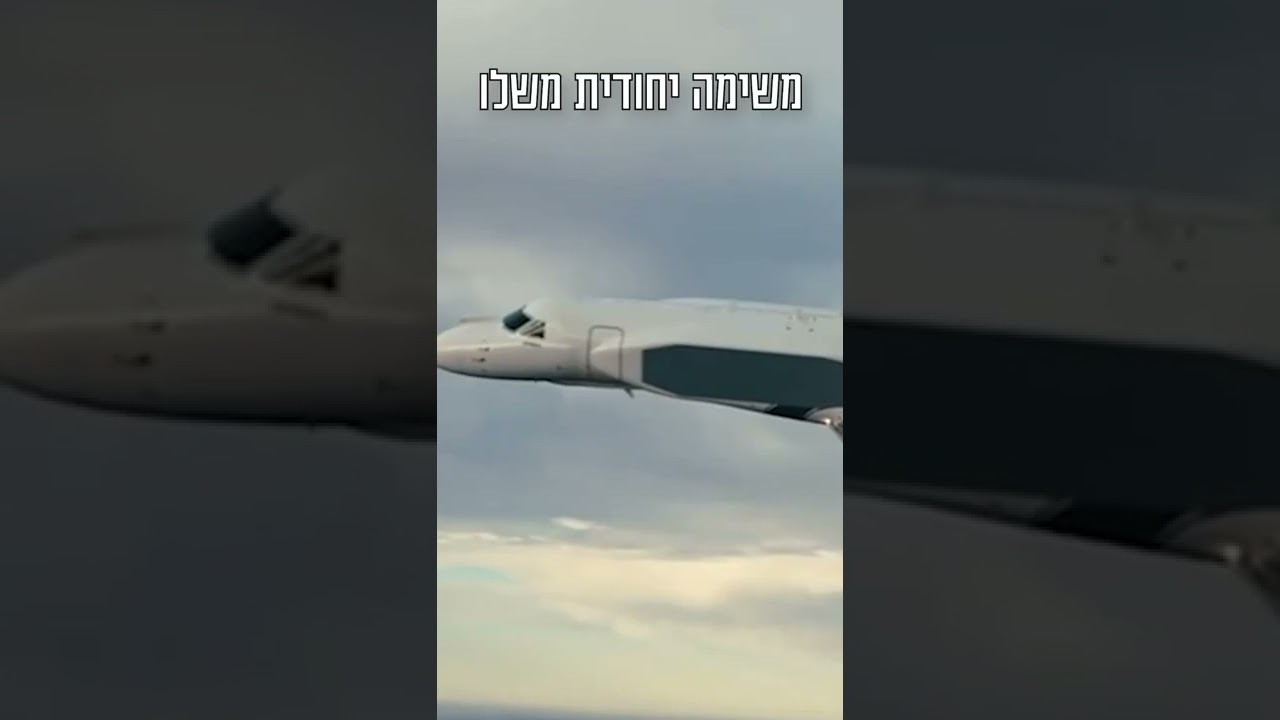 יש טייסות שהשתיקה יפה להן:הכירו את טייסת 122 שלנו!