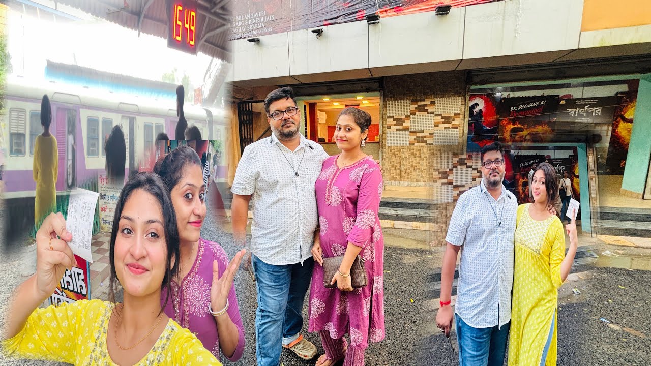 অনেকদিন পর সবাই মিলে কল্যানীতে সাথে মারাক্তক বৃষ্টি😔😎 