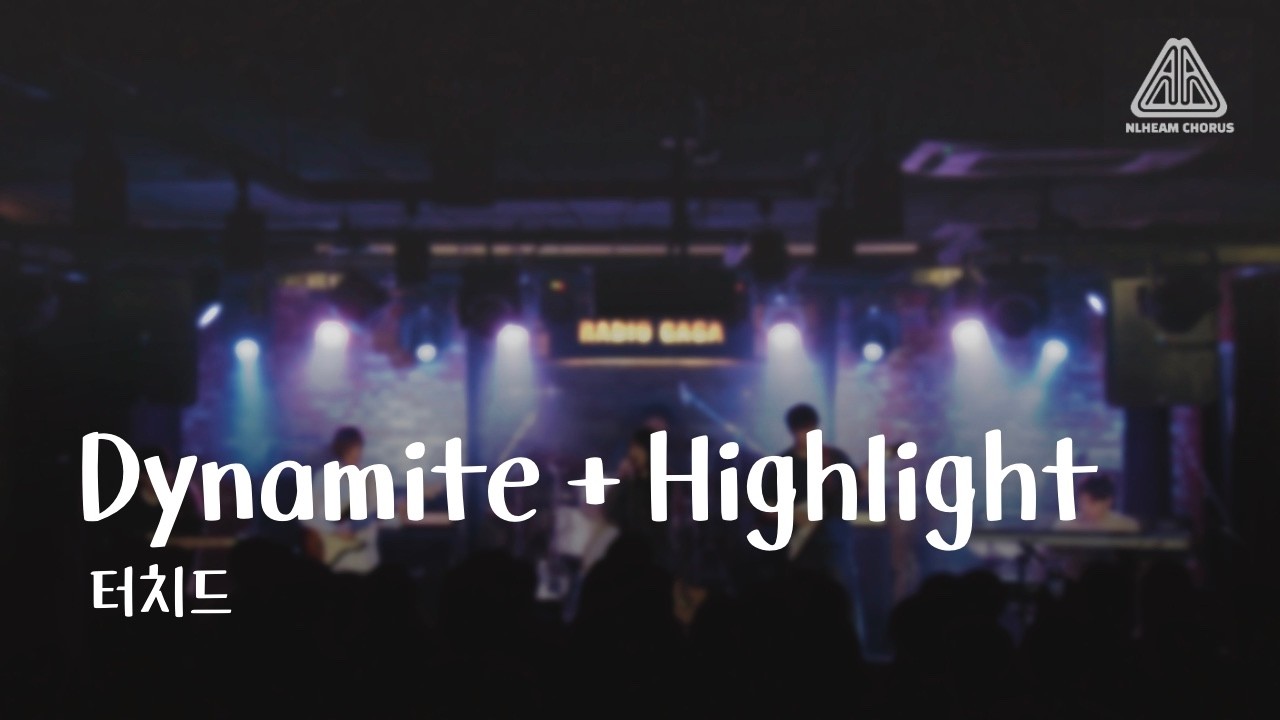 [2026 늘혬 겨울 정기공연] 터치드 - Dynamite + Highlight
