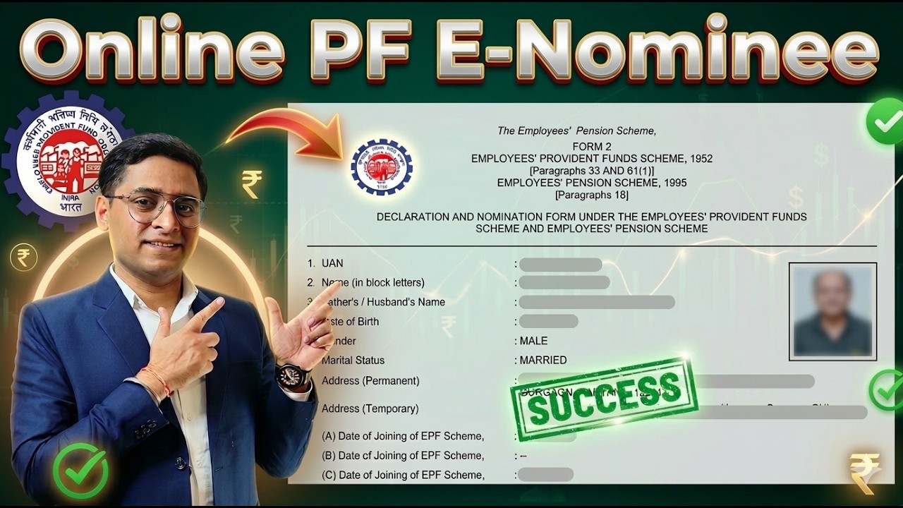 PF Me nominee kaise kare. PF E-nomination online