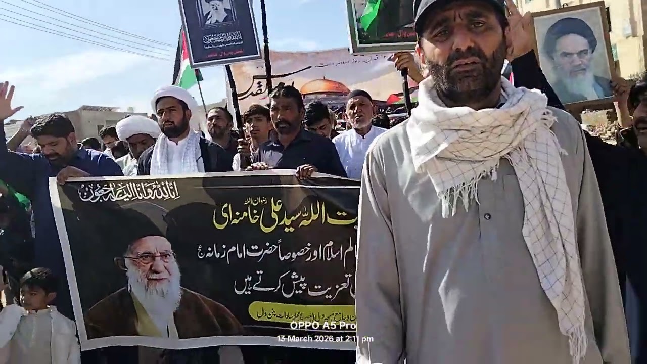 مرکزی ریلی یوم القدس پننوال جہلم 