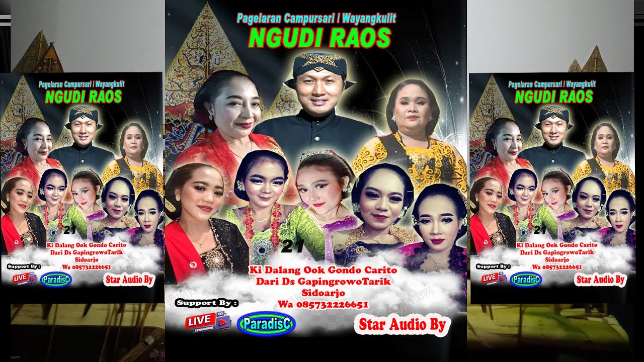 🔴📡Pagelaran Wayang Kulit..Trowulanan Bersama Dalang Ki Ook Gondo Carito_ Ngudi Raos_ Tarik Siadoarjo