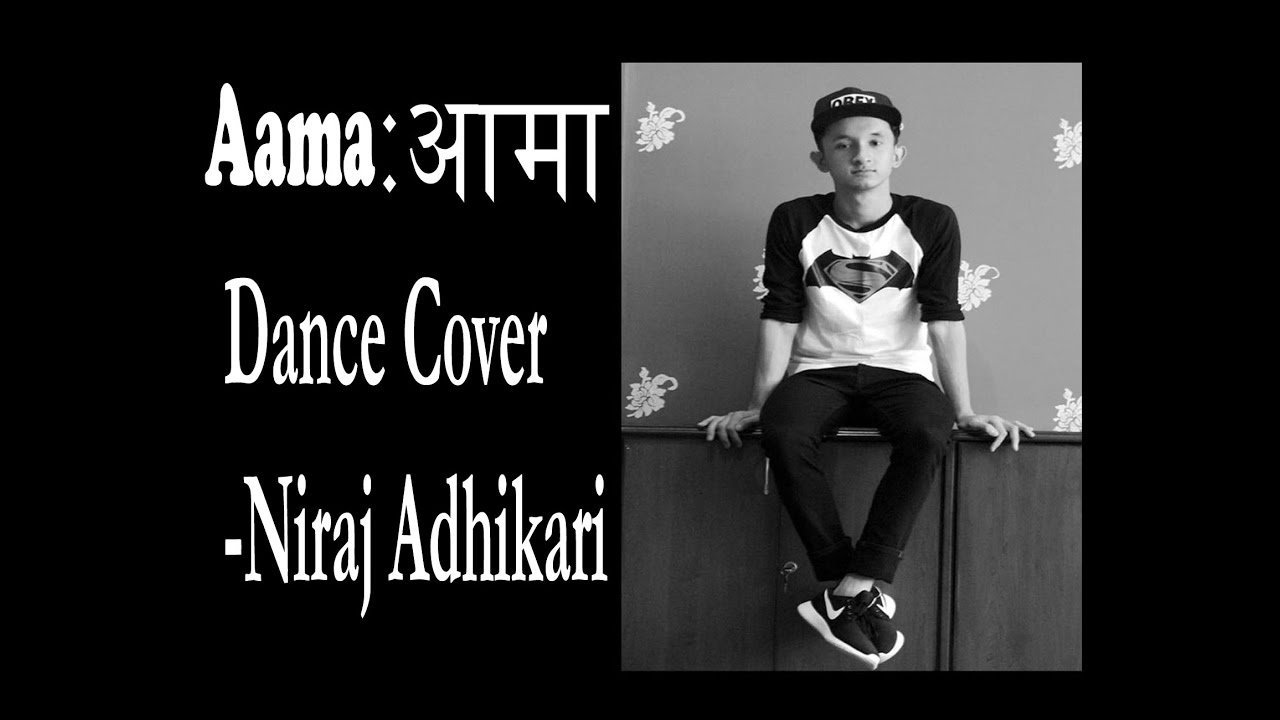 Aama (Sushant KC) Dance Cover | Niraj Adhikari || (*with story)