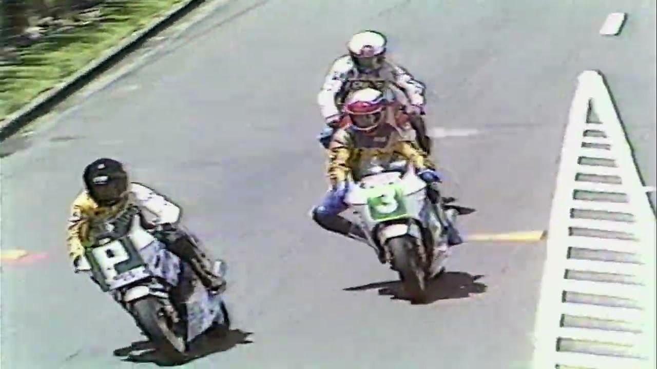 VT14 250 Production Race  Cemetery Circuit 1985