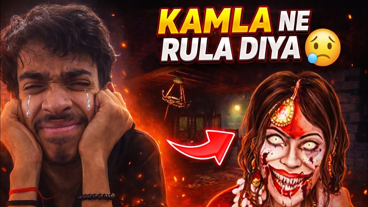 Kamala Se Phir Se Mulaqat 😱