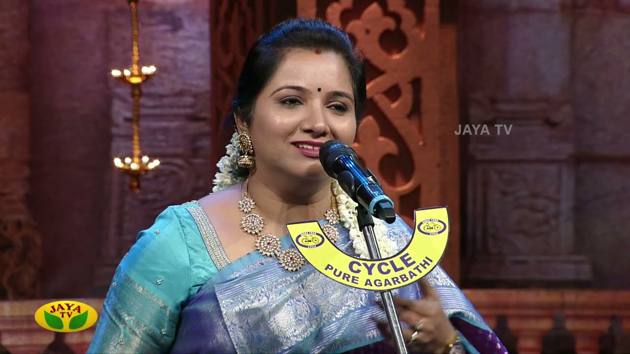மார்கழி உத்சவம் | Margali Utasavam Mahathi | Jaya Tv Margali Utsavam | Margali Maatham Special