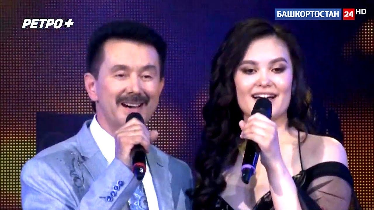 Вилдан Яруллин, Айгизә Яруллина - Ожмах сәскәләре