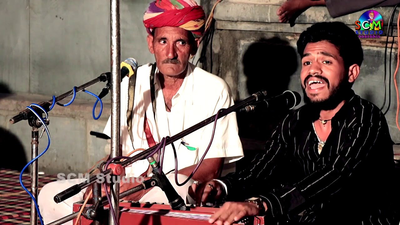 जावा दो सैया म्हाने शिवजी...., Java Do Saiya Mhane #Gopal_Bhaat #scmstudio