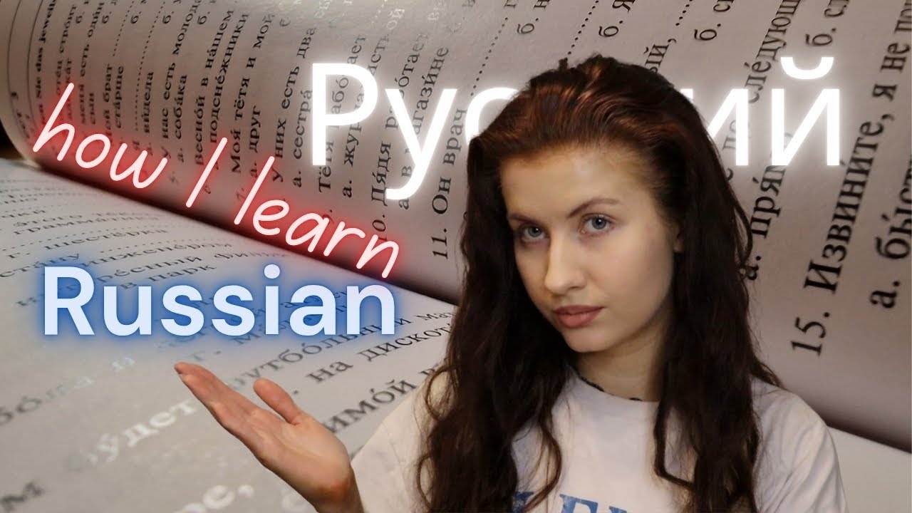 ASMR How To Teach Yourself Russian - all my resources (books, YouTube channels, etc)