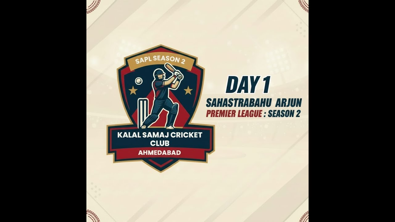 DAY -1  || SAHASTRABAHU ARJUN PREMIER LEAGUE SEASON 2  || 📽️ Live Broadcast by A ONE CRICKET