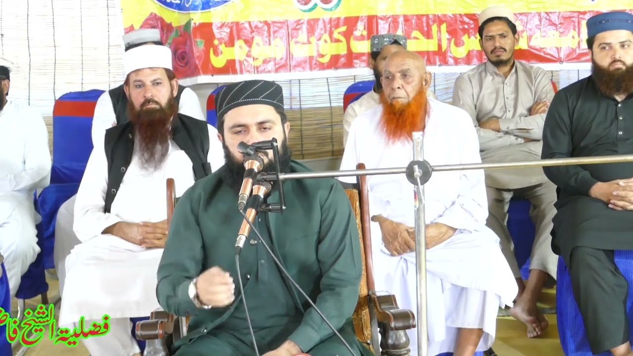 inam hulhaq Frooqi Sahab Mia Chanu iftari Program 29 ramzan jama masjid Shamsuhadees 03496755320