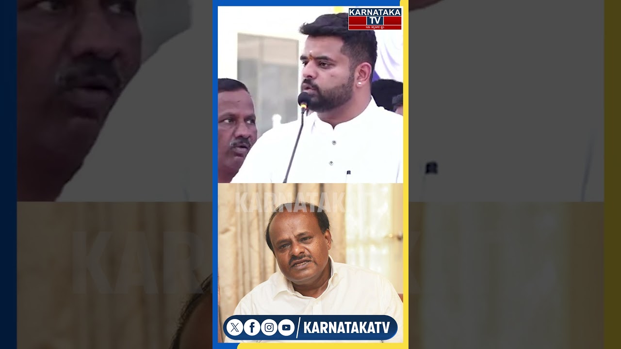 Prajwal Revanna | Hassan Lok Sabha Constituency | Karnataka TV