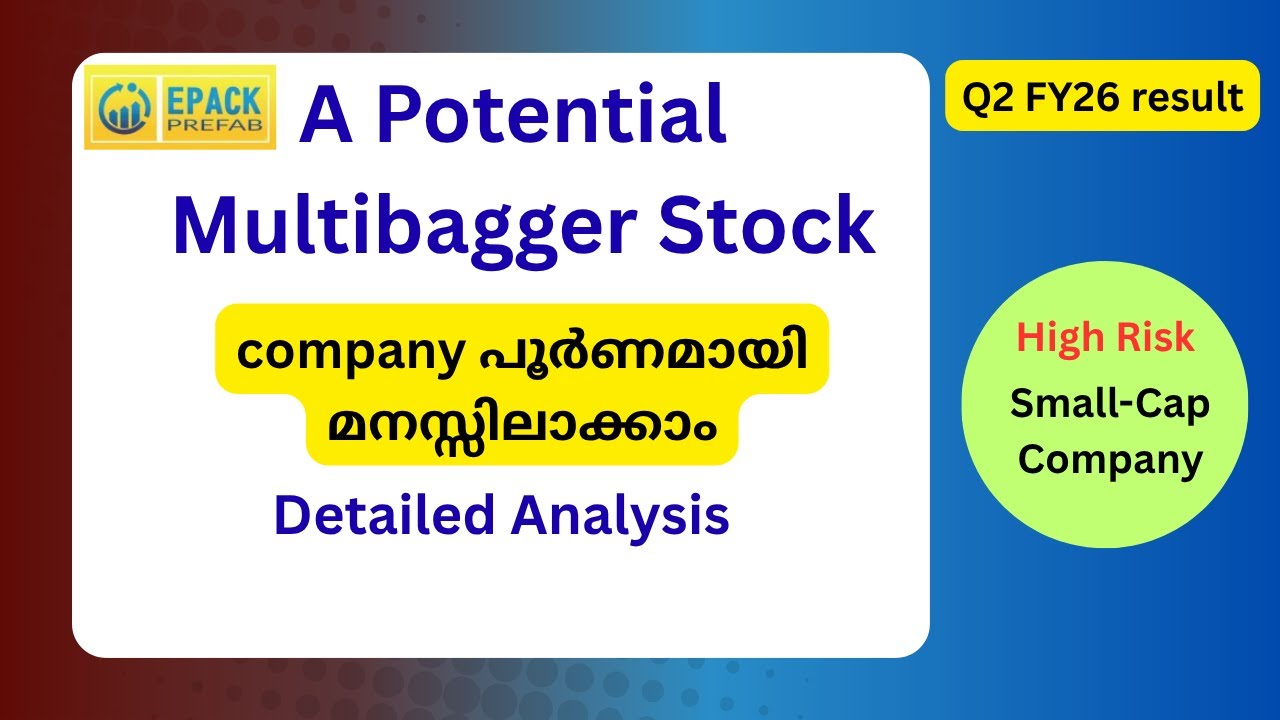 EPACK Prefab Technologies, complete business analysis along with Q2 result.  A potential multibagger