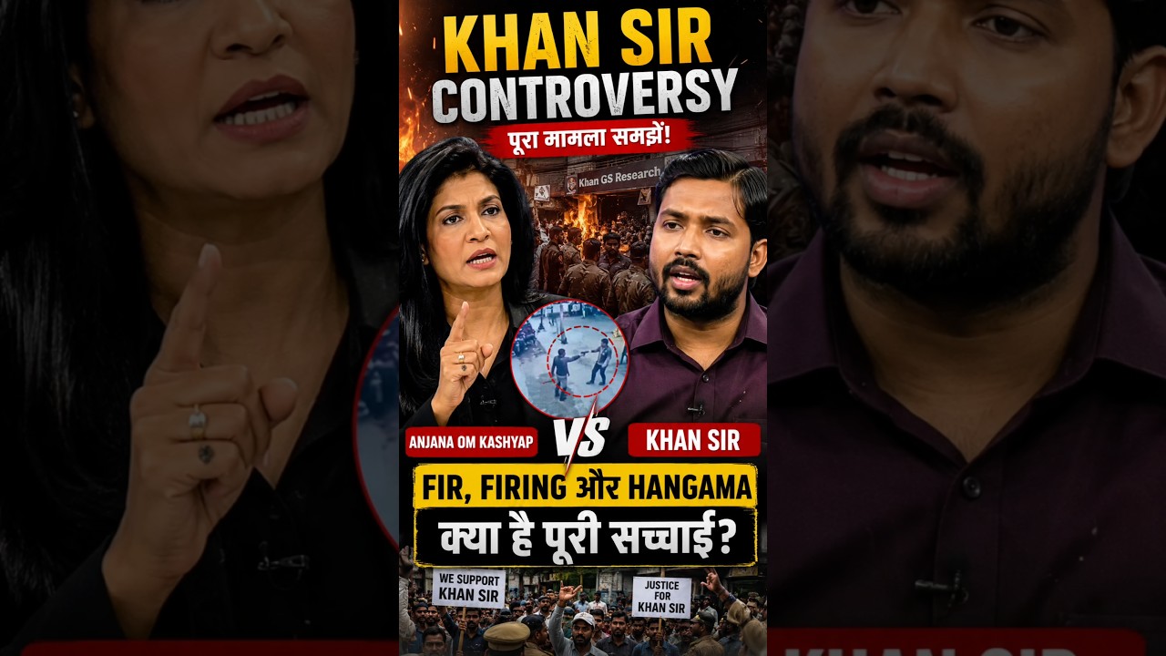 Khan Sir Controversy Explained 😱 | FIR, Firing & Anjana Om Kashyap Full Story